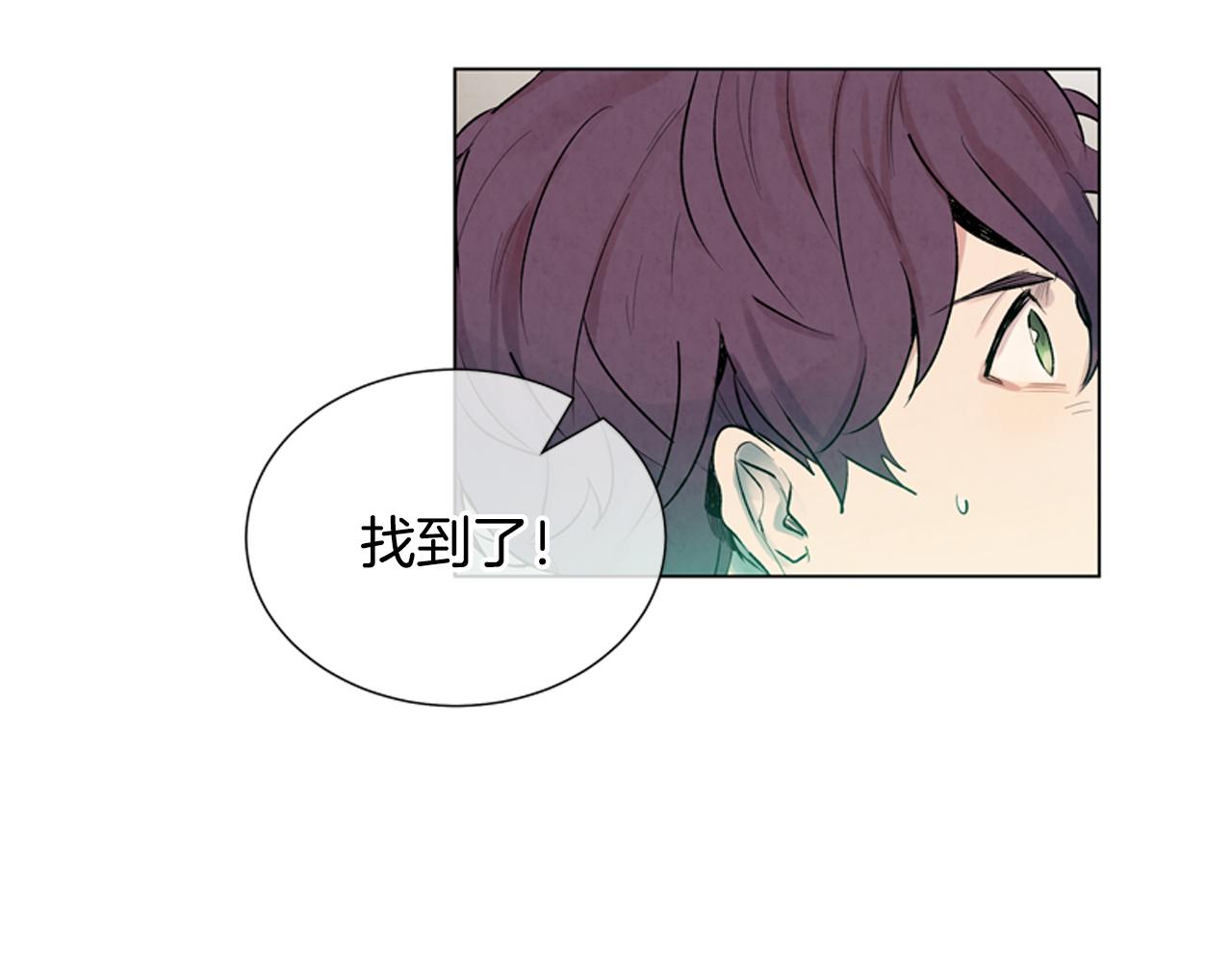 第8话 牵手成功7
