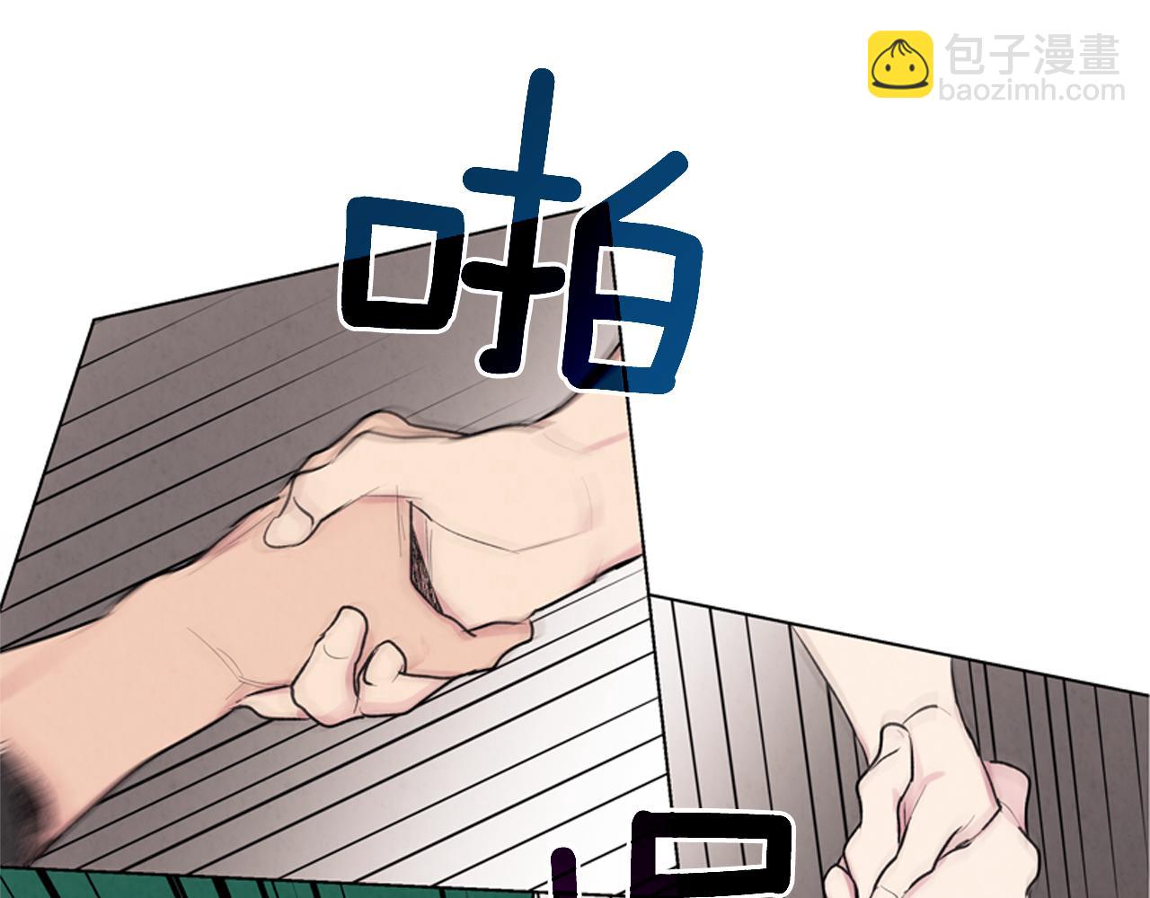 第8话 牵手成功72