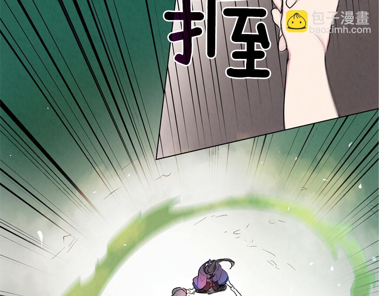 第8话 牵手成功73