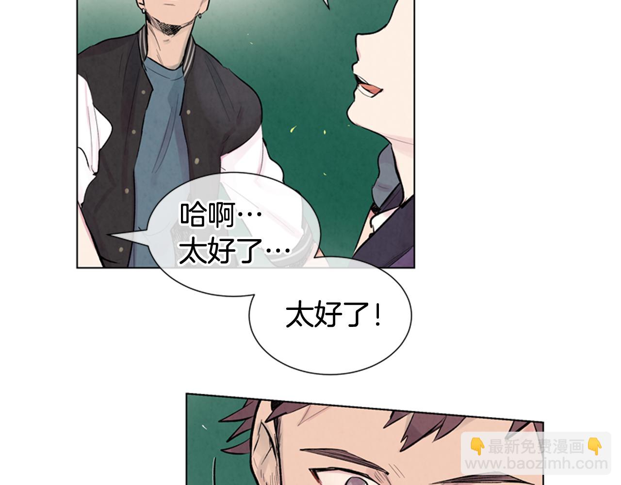 第8话 牵手成功78