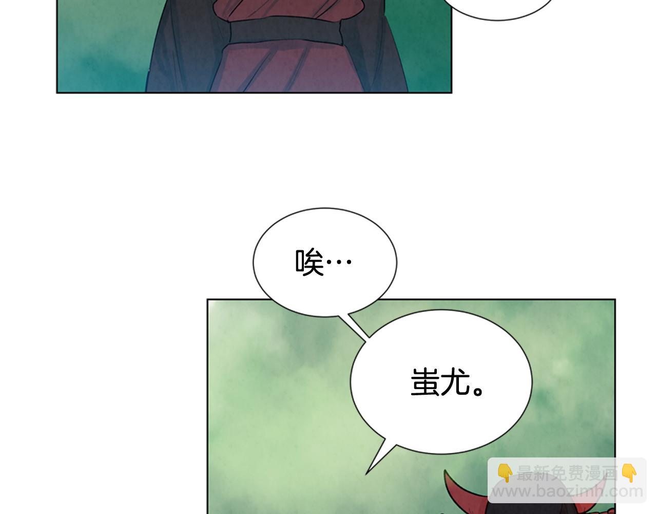 第9话 要活下去24