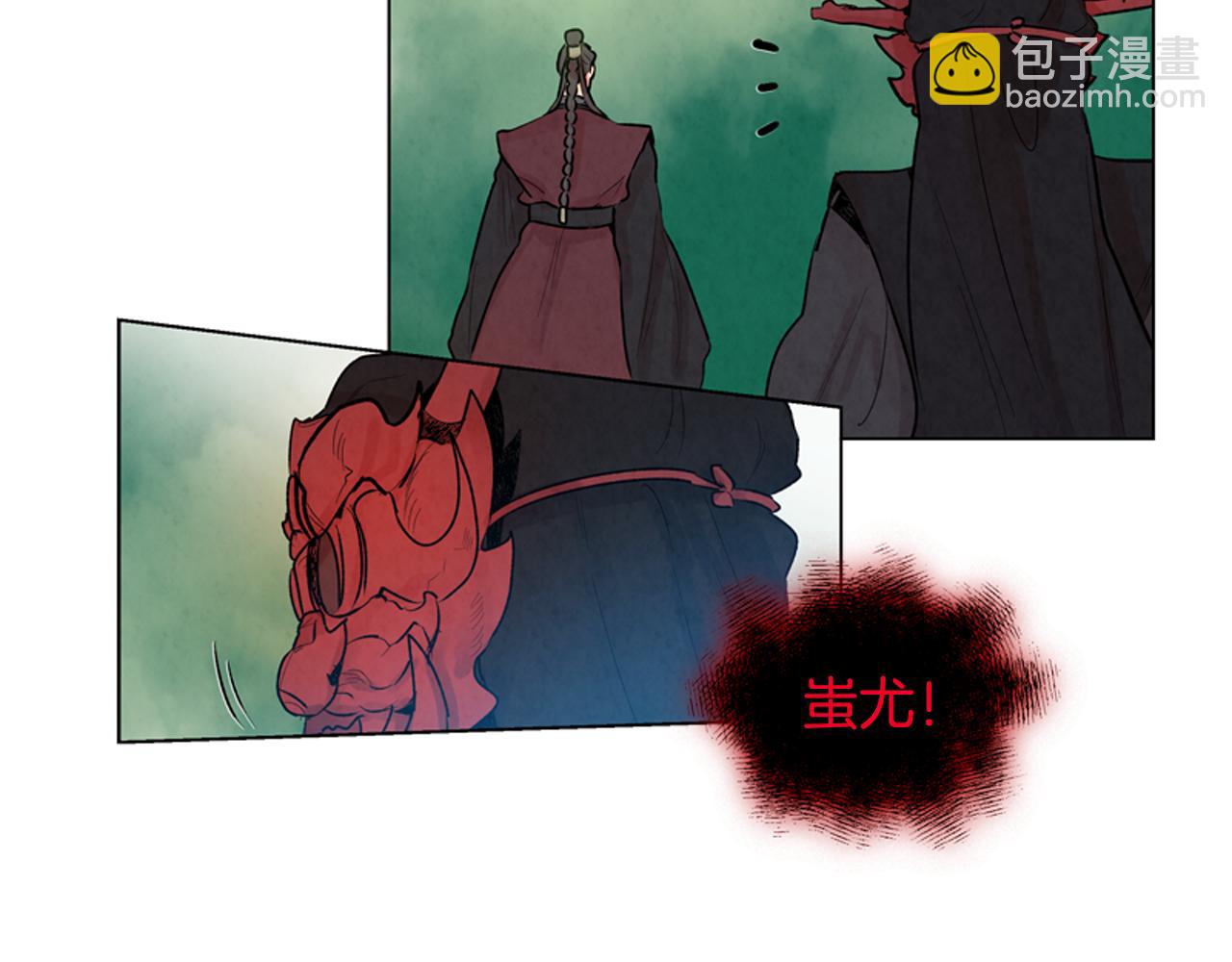 第9话 要活下去25
