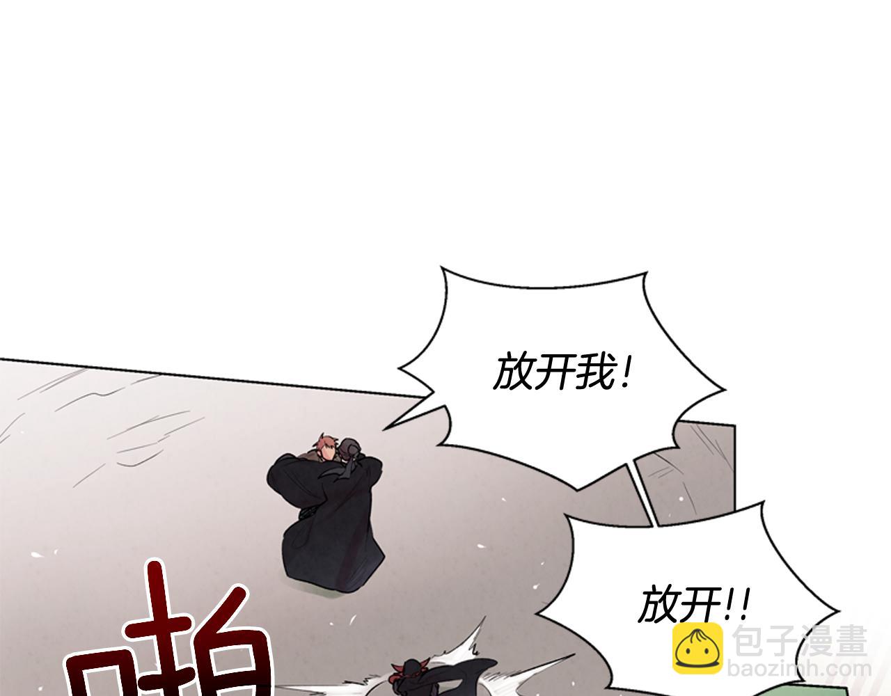第9话 要活下去26