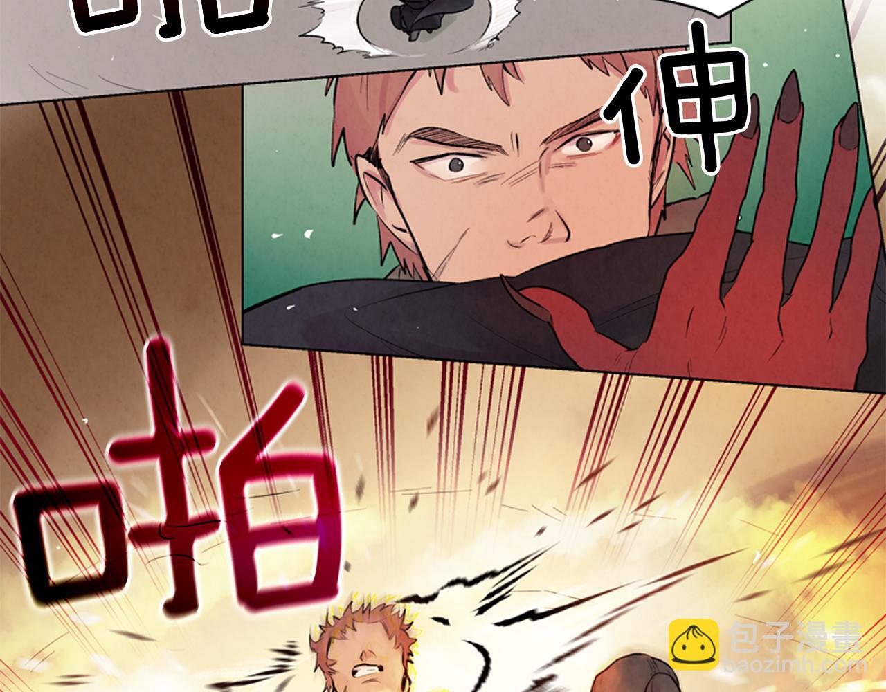 第9话 要活下去27