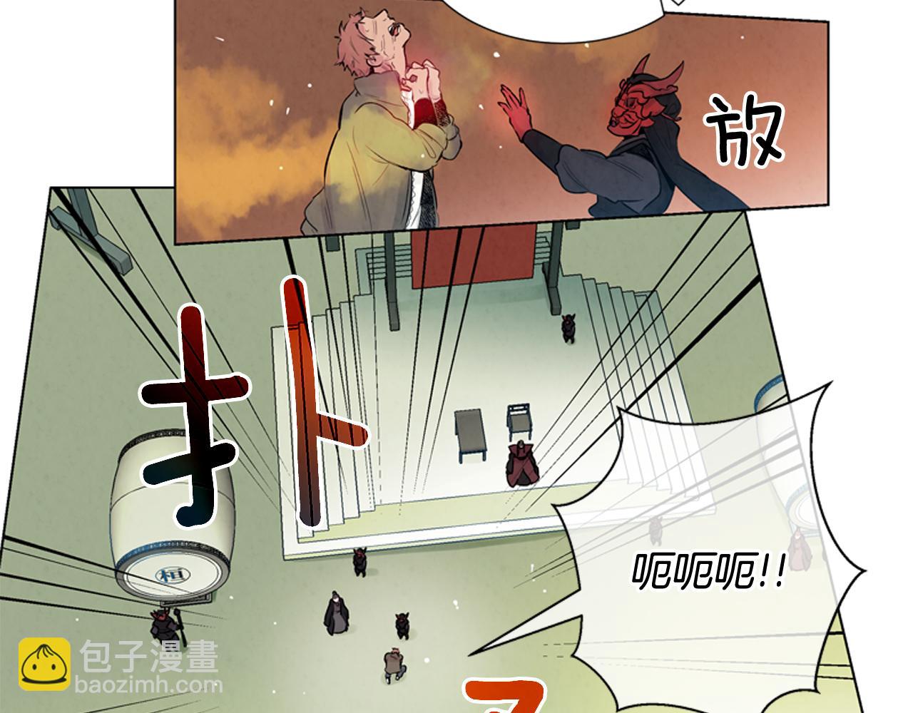 第9话 要活下去35