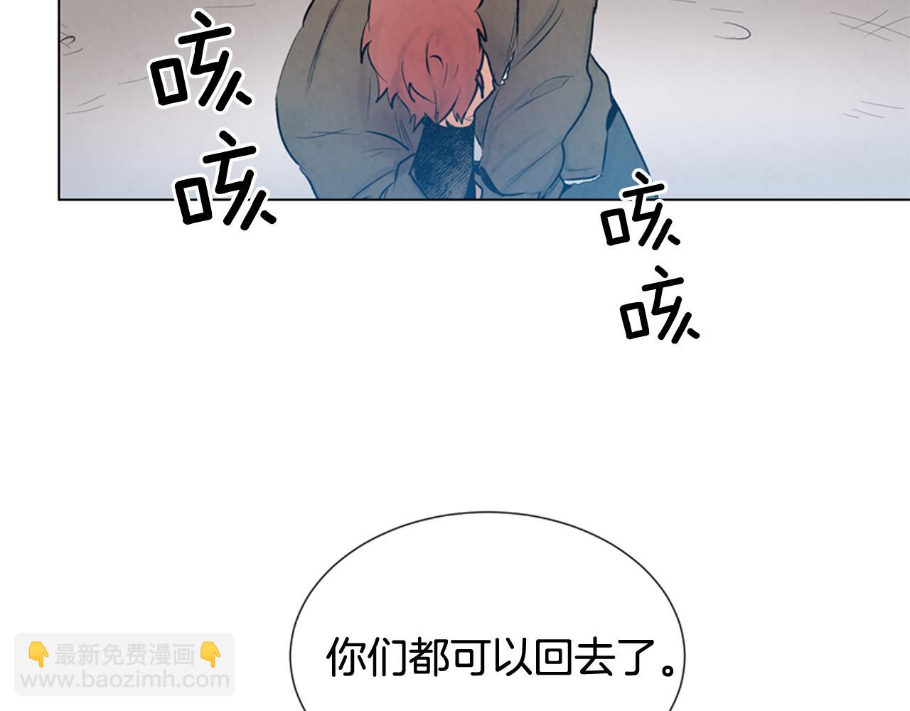 第9话 要活下去37