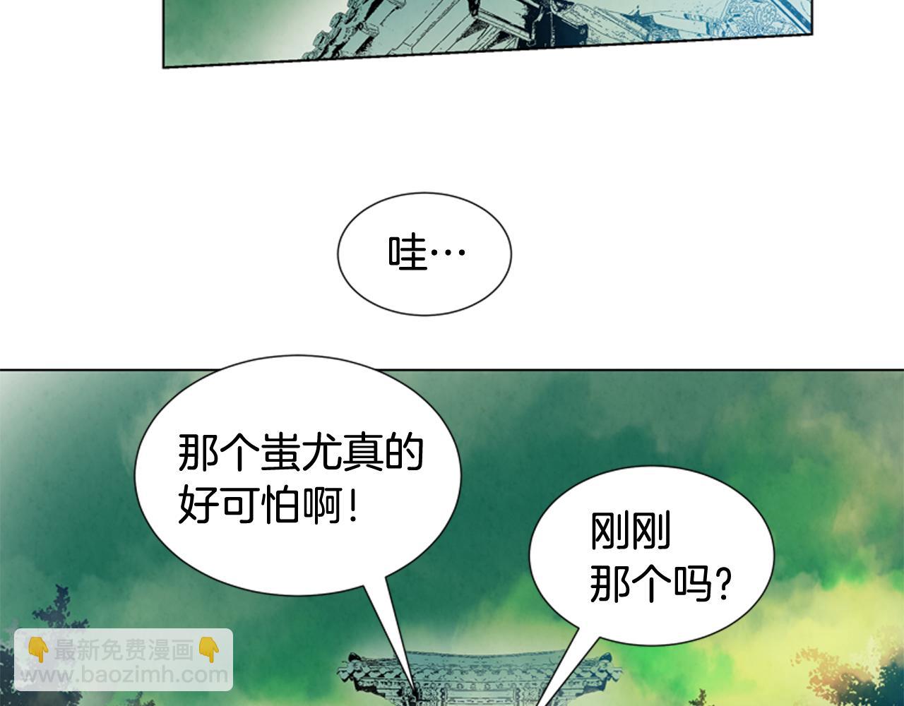 第9话 要活下去41
