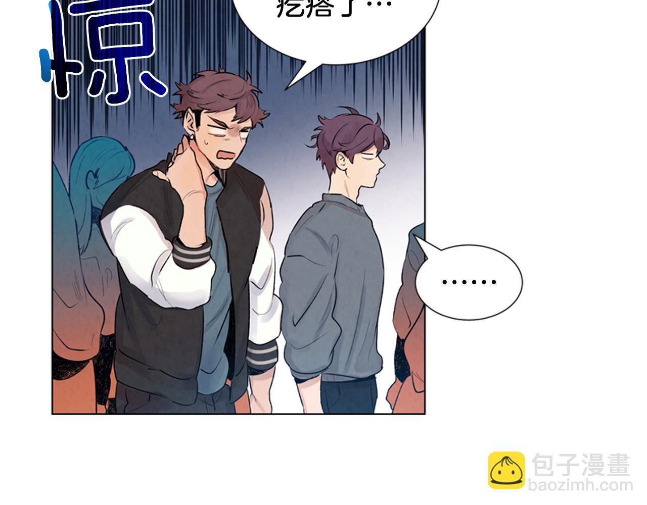 第9话 要活下去44