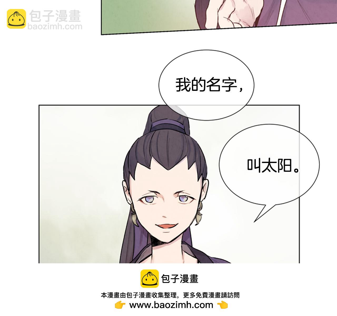 第9话 要活下去49