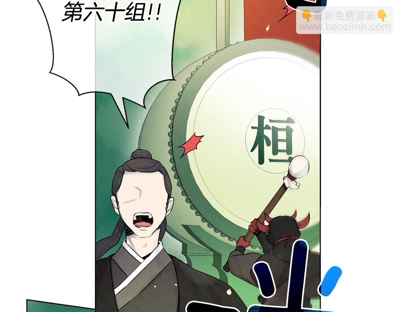 第9话 要活下去5