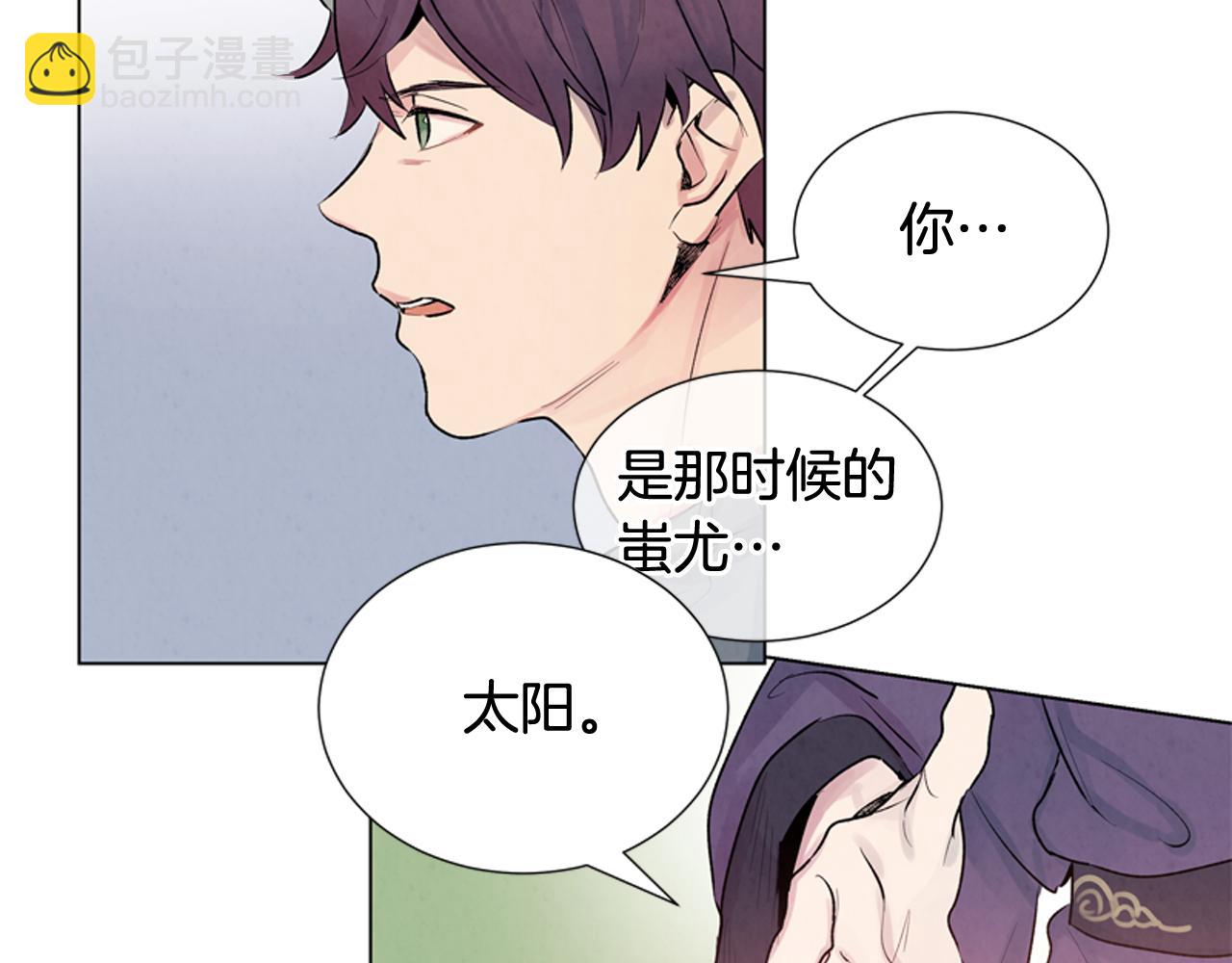 第9话 要活下去52