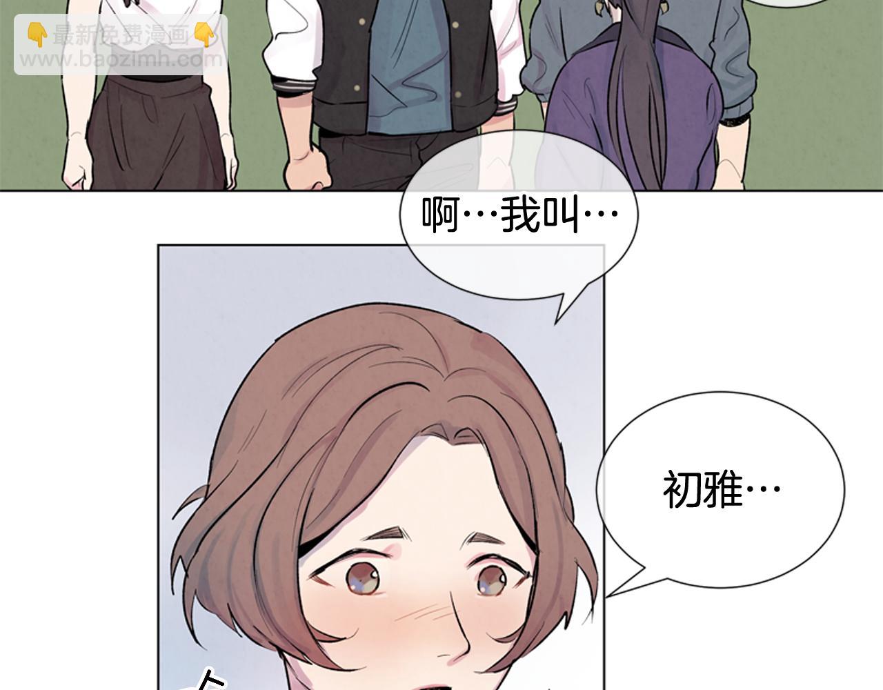 第9话 要活下去55