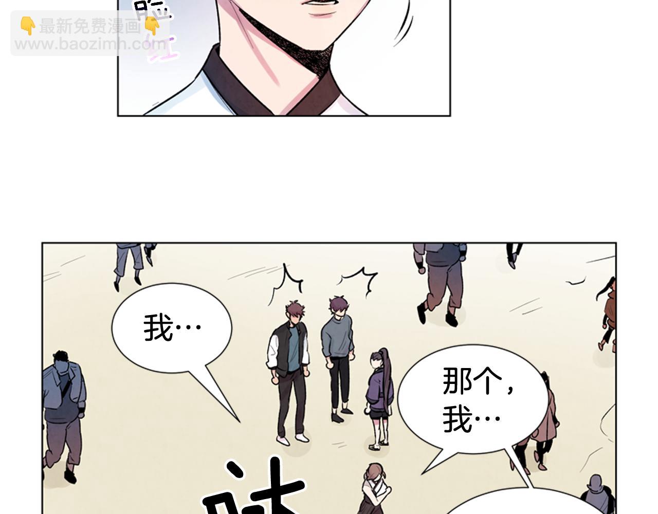 第9话 要活下去56