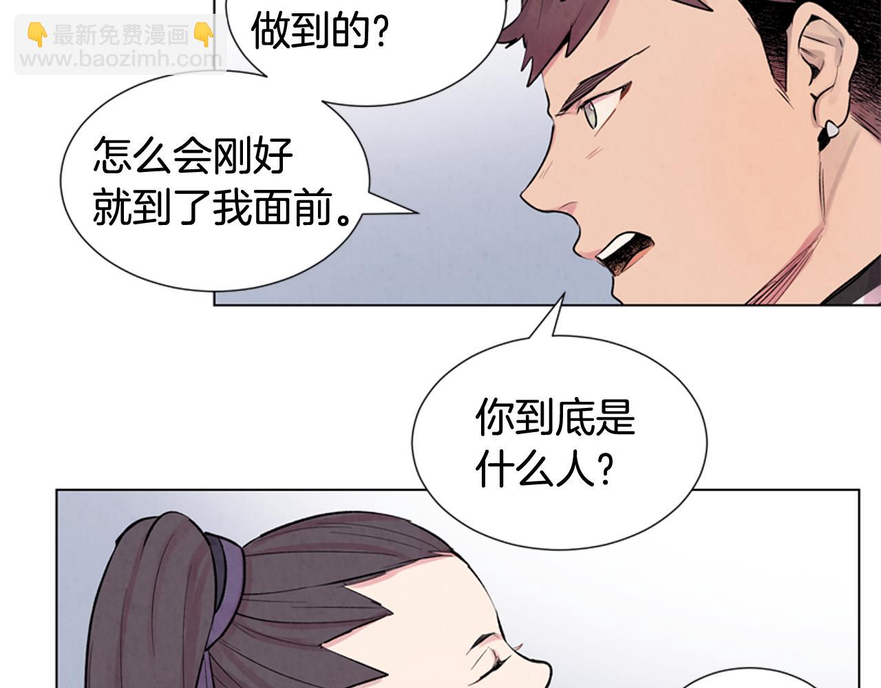 第9话 要活下去62