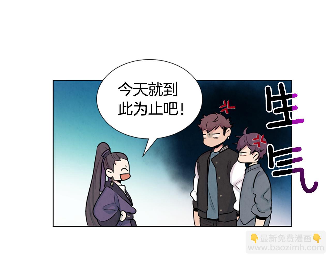 第9话 要活下去64