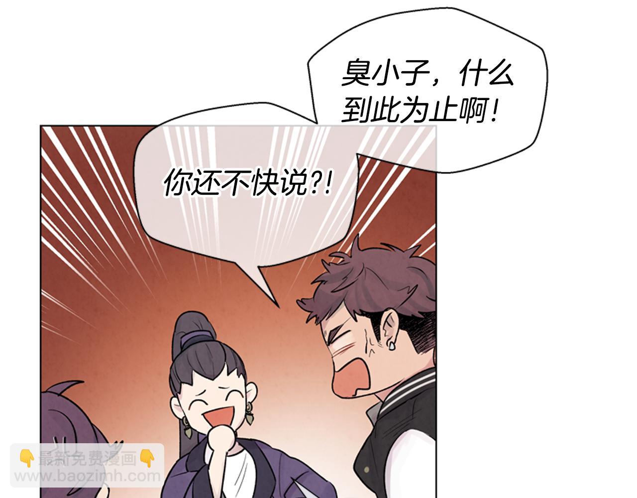 第9话 要活下去65