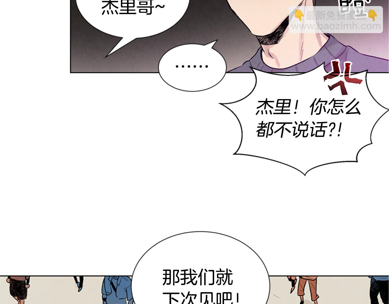 第9话 要活下去67