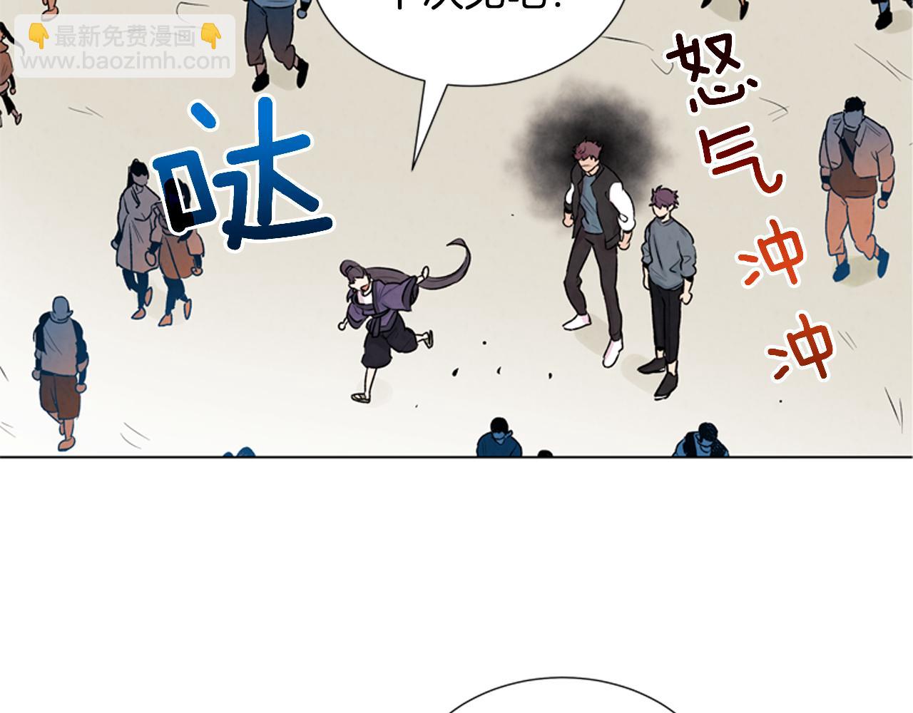 第9话 要活下去68