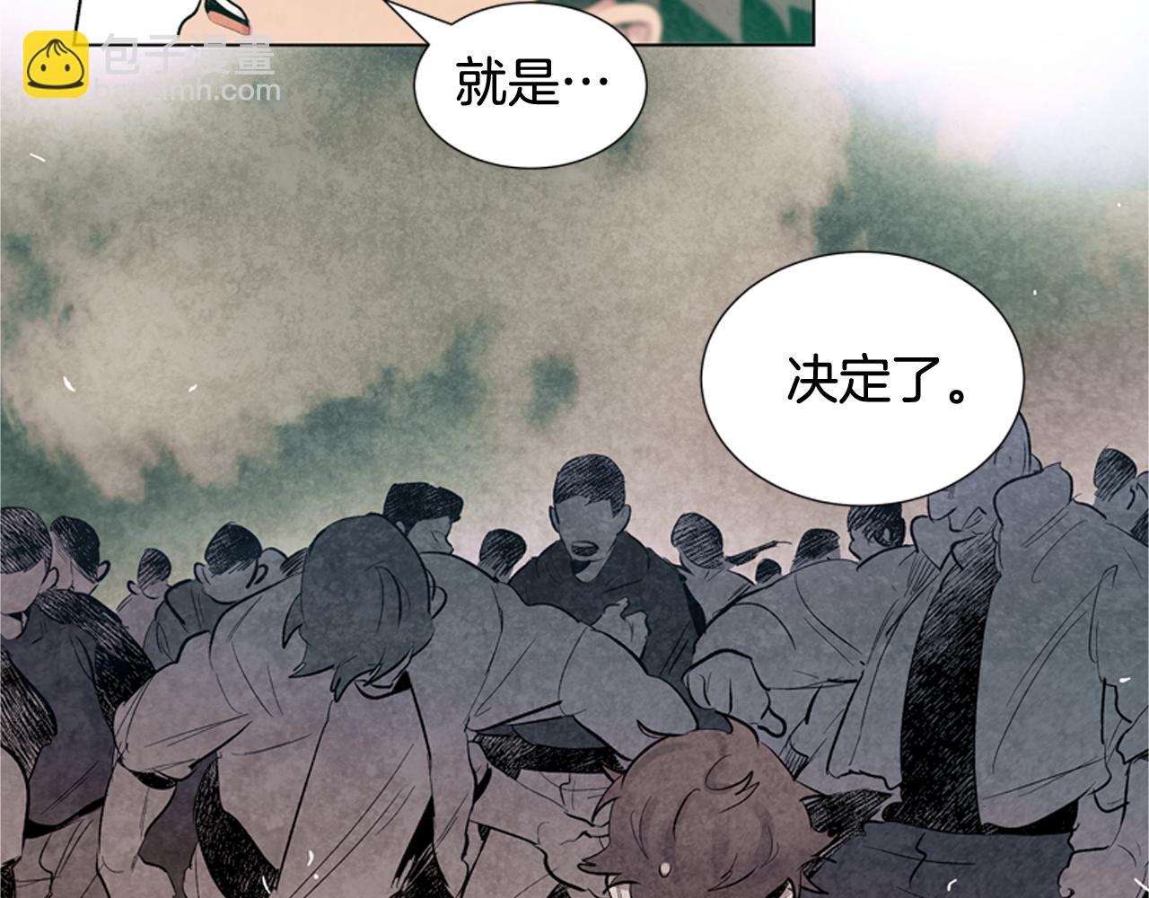 第9话 要活下去83