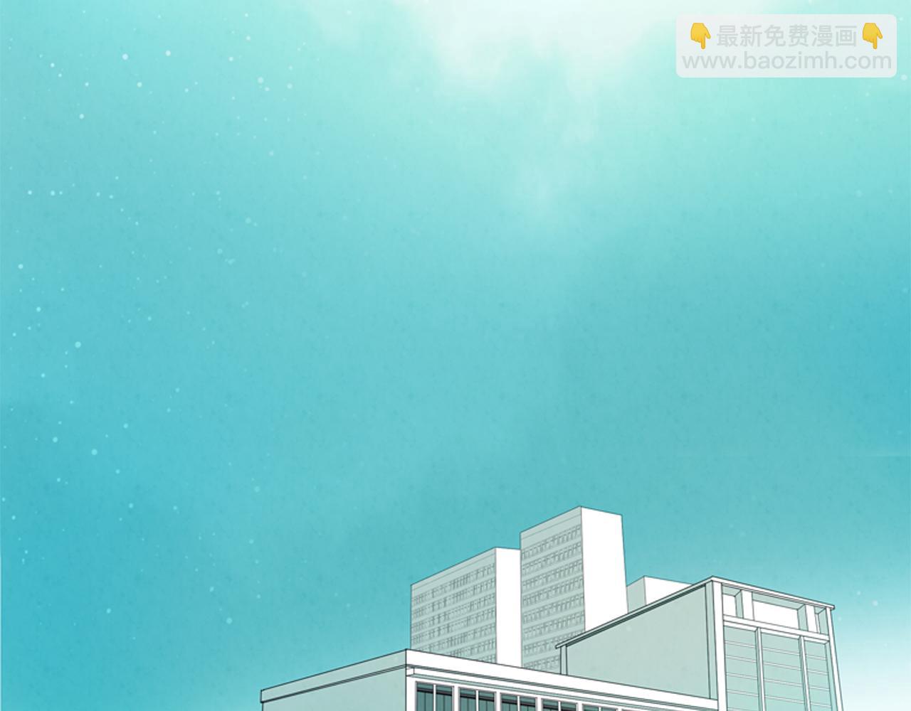 第10话 你知道那个人吗？2