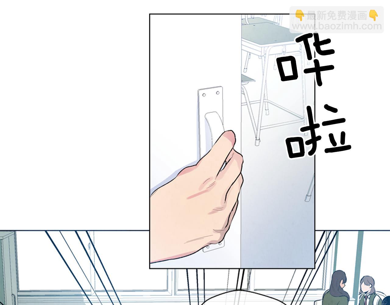 第10话 你知道那个人吗？4