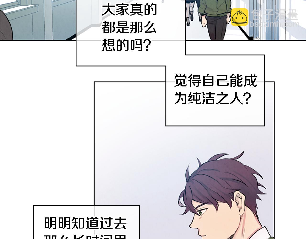第10话 你知道那个人吗？44