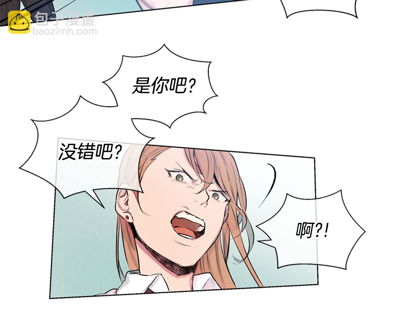 第10话 你知道那个人吗？51