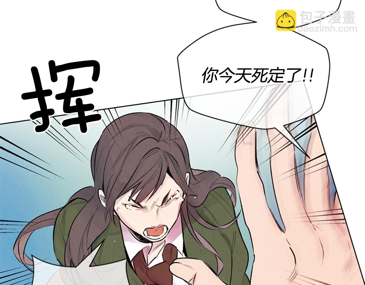第10话 你知道那个人吗？57