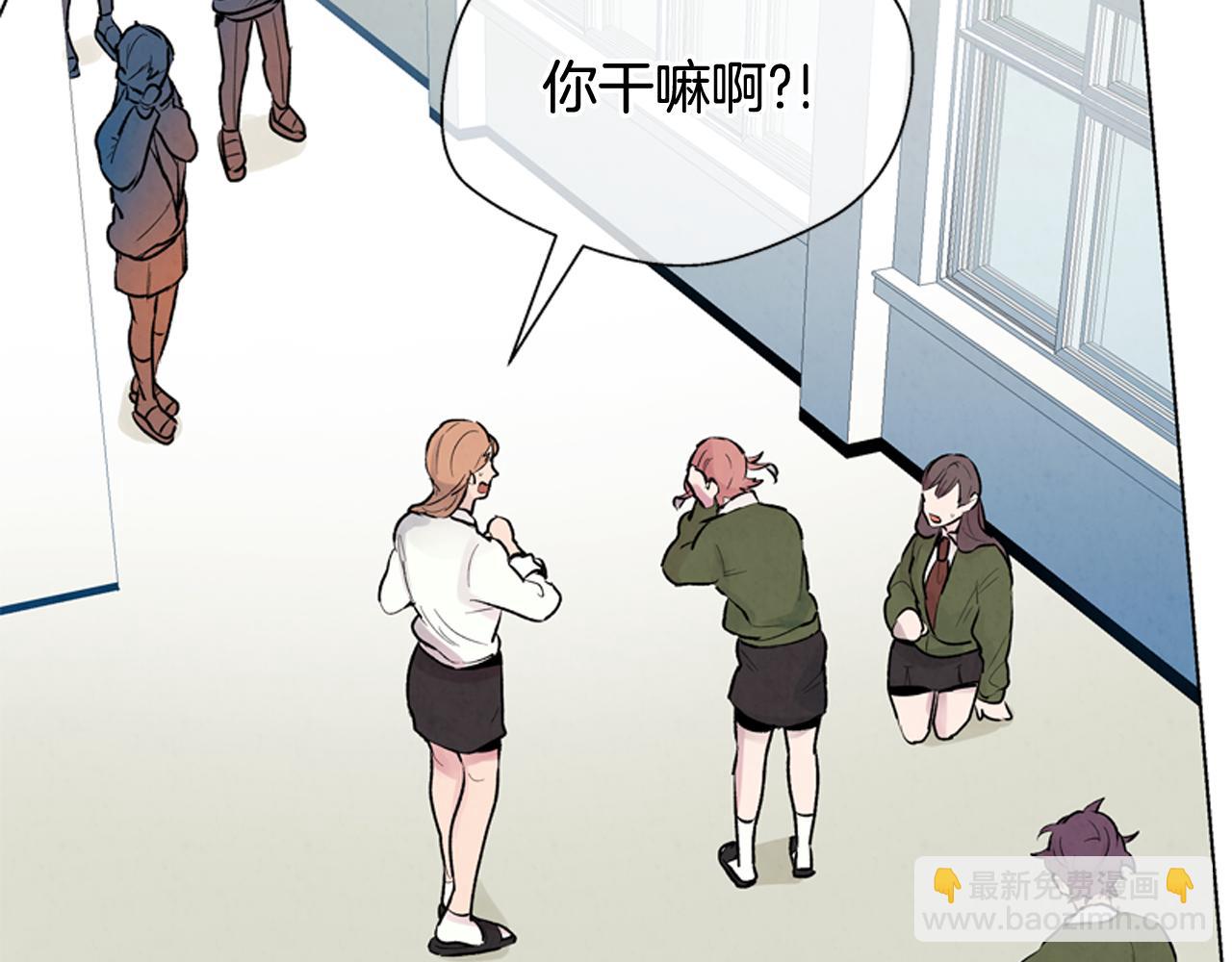 第10话 你知道那个人吗？63