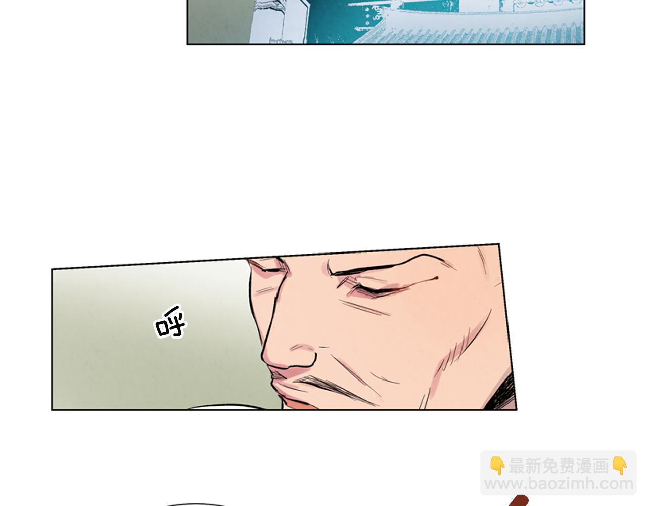 第10话 你知道那个人吗？66
