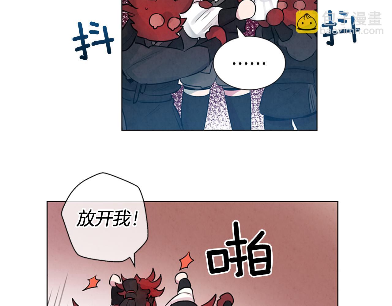 第10话 你知道那个人吗？71