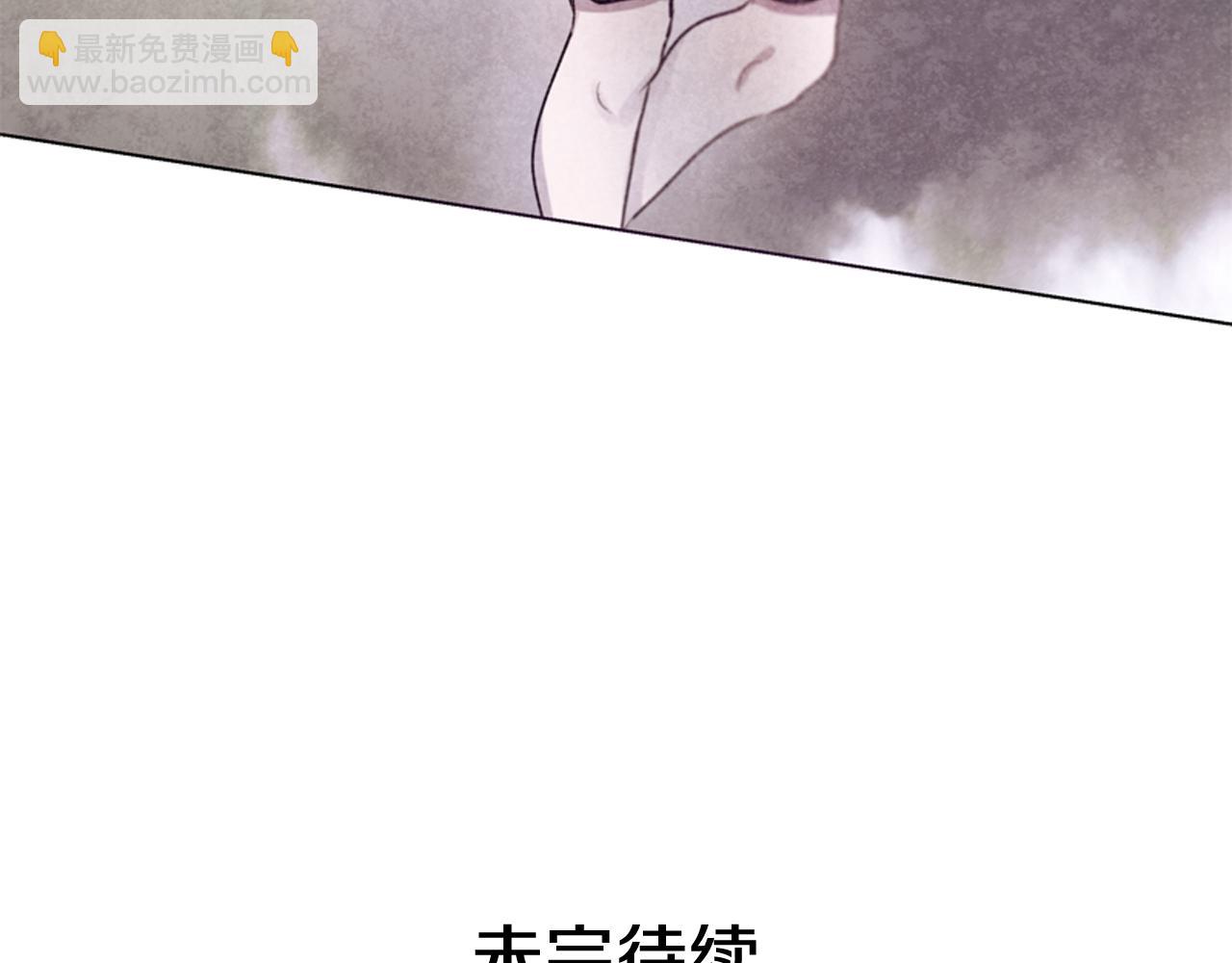 第10话 你知道那个人吗？89