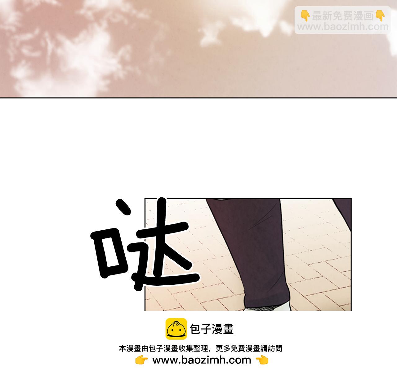 第11话 最接近纯洁之人的人107