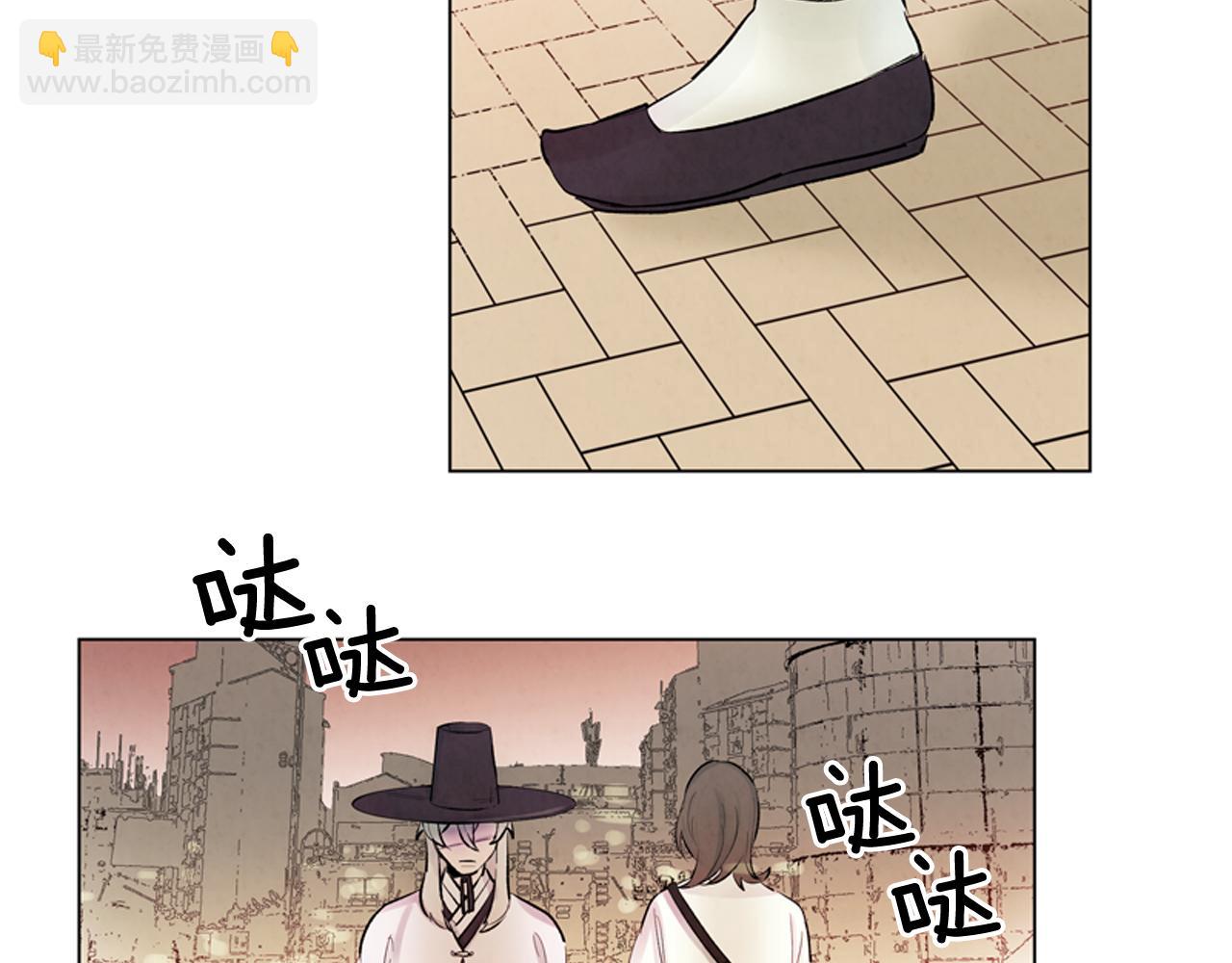 第11话 最接近纯洁之人的人108