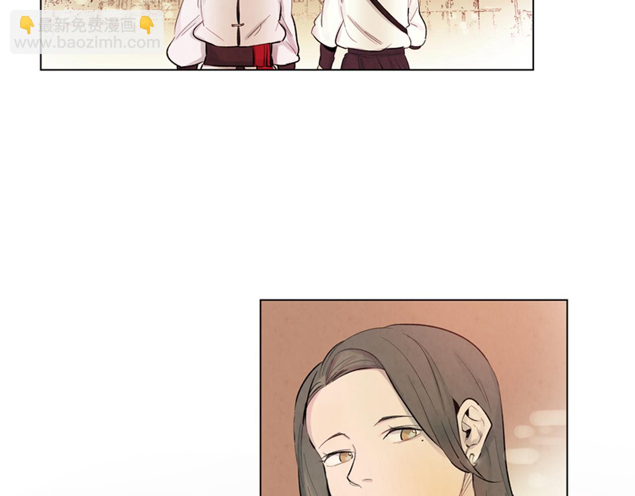 第11话 最接近纯洁之人的人109