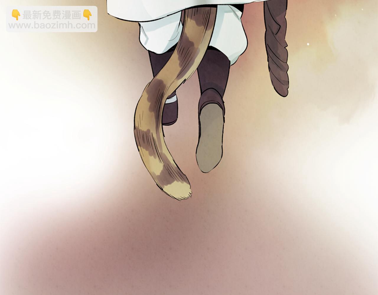 第11话 最接近纯洁之人的人112