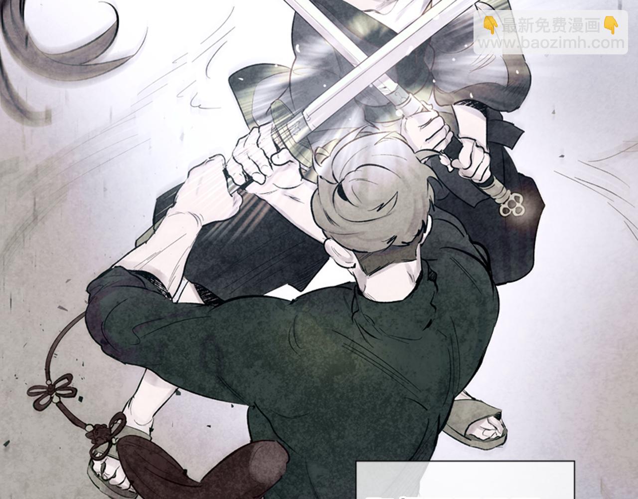 第11话 最接近纯洁之人的人13