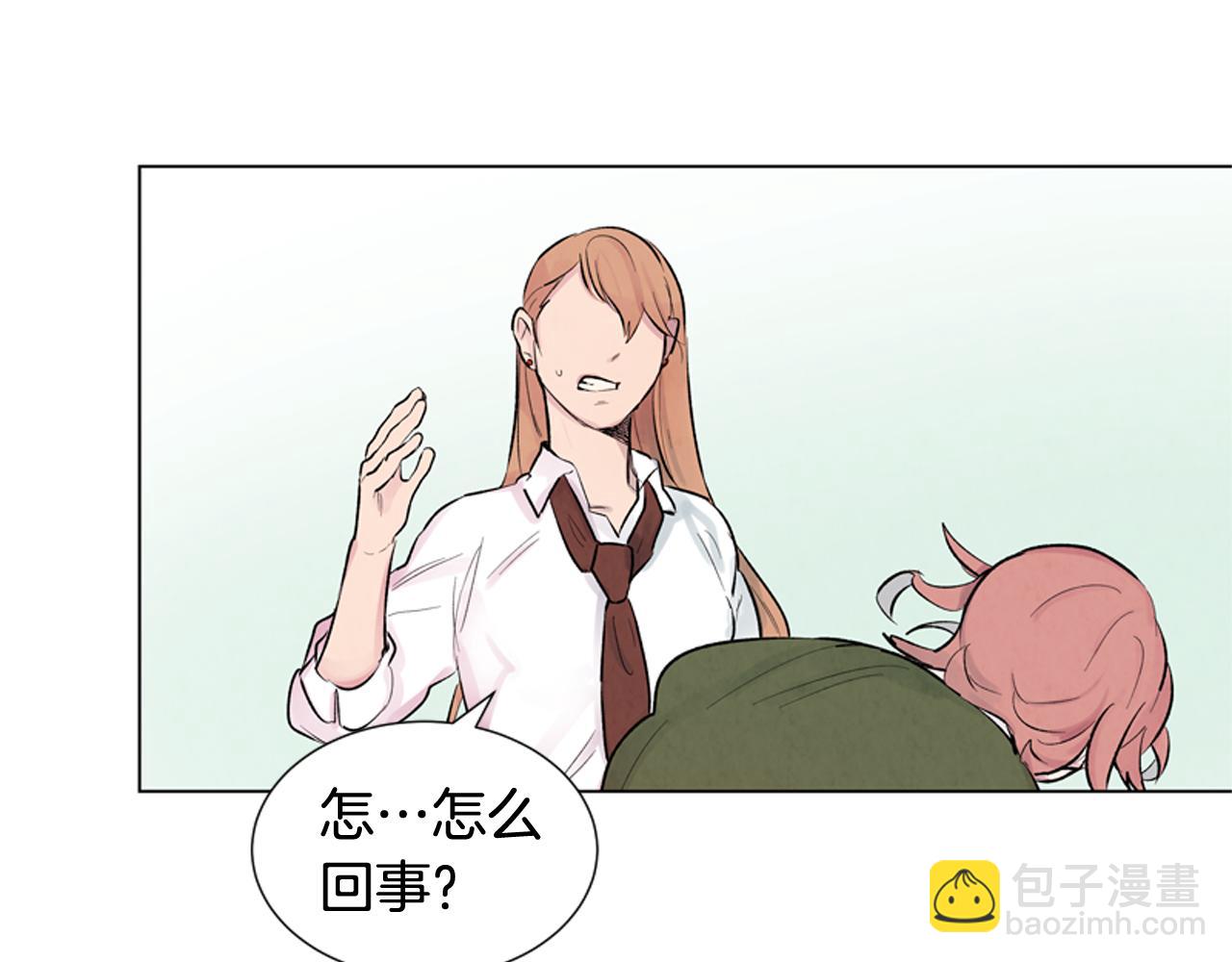 第11话 最接近纯洁之人的人57
