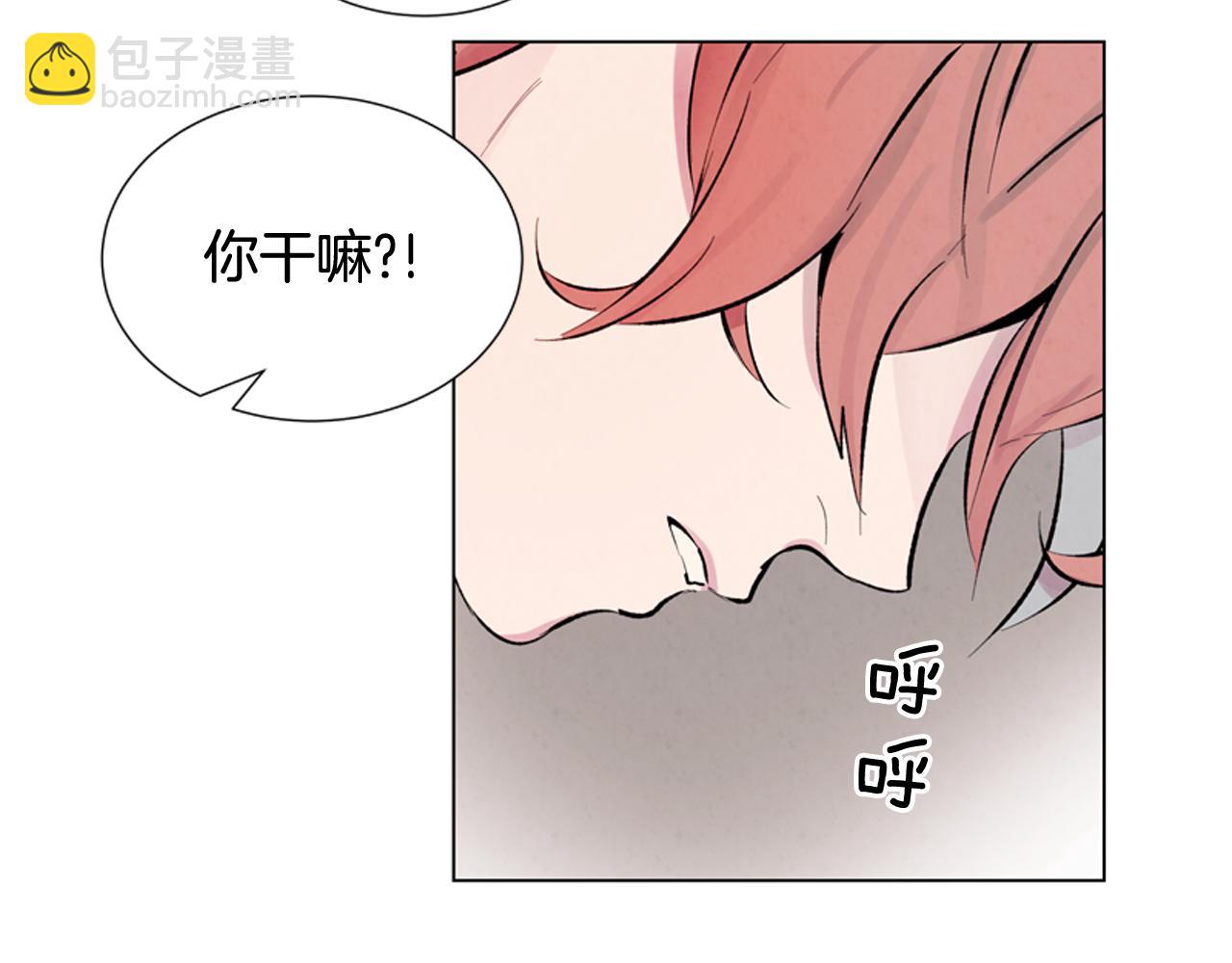 第11话 最接近纯洁之人的人58