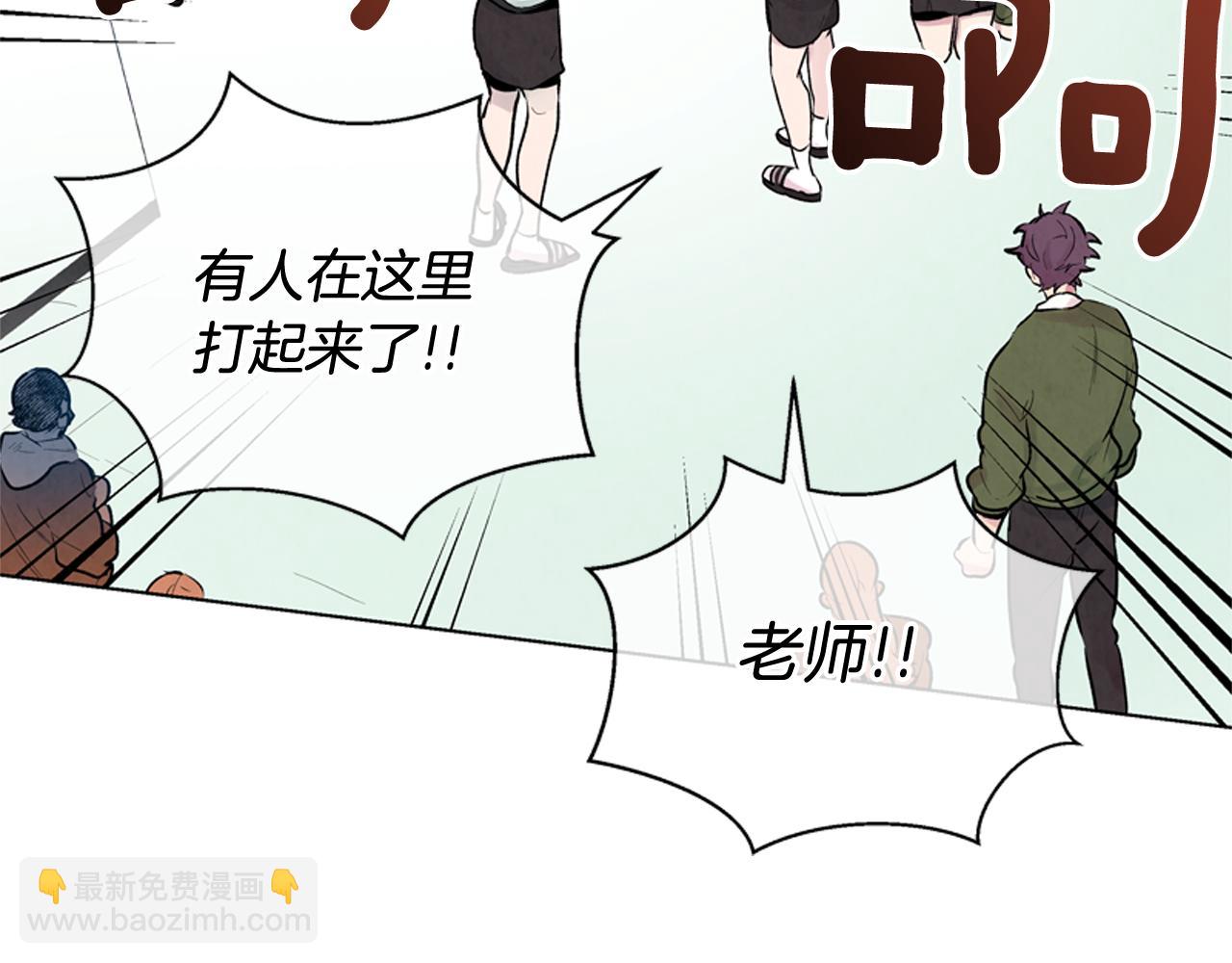 第11话 最接近纯洁之人的人60