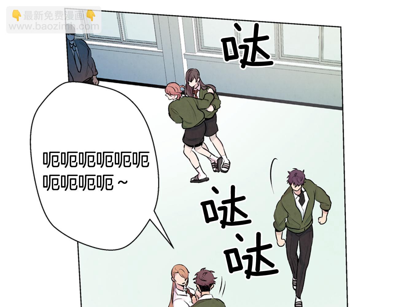 第11话 最接近纯洁之人的人73
