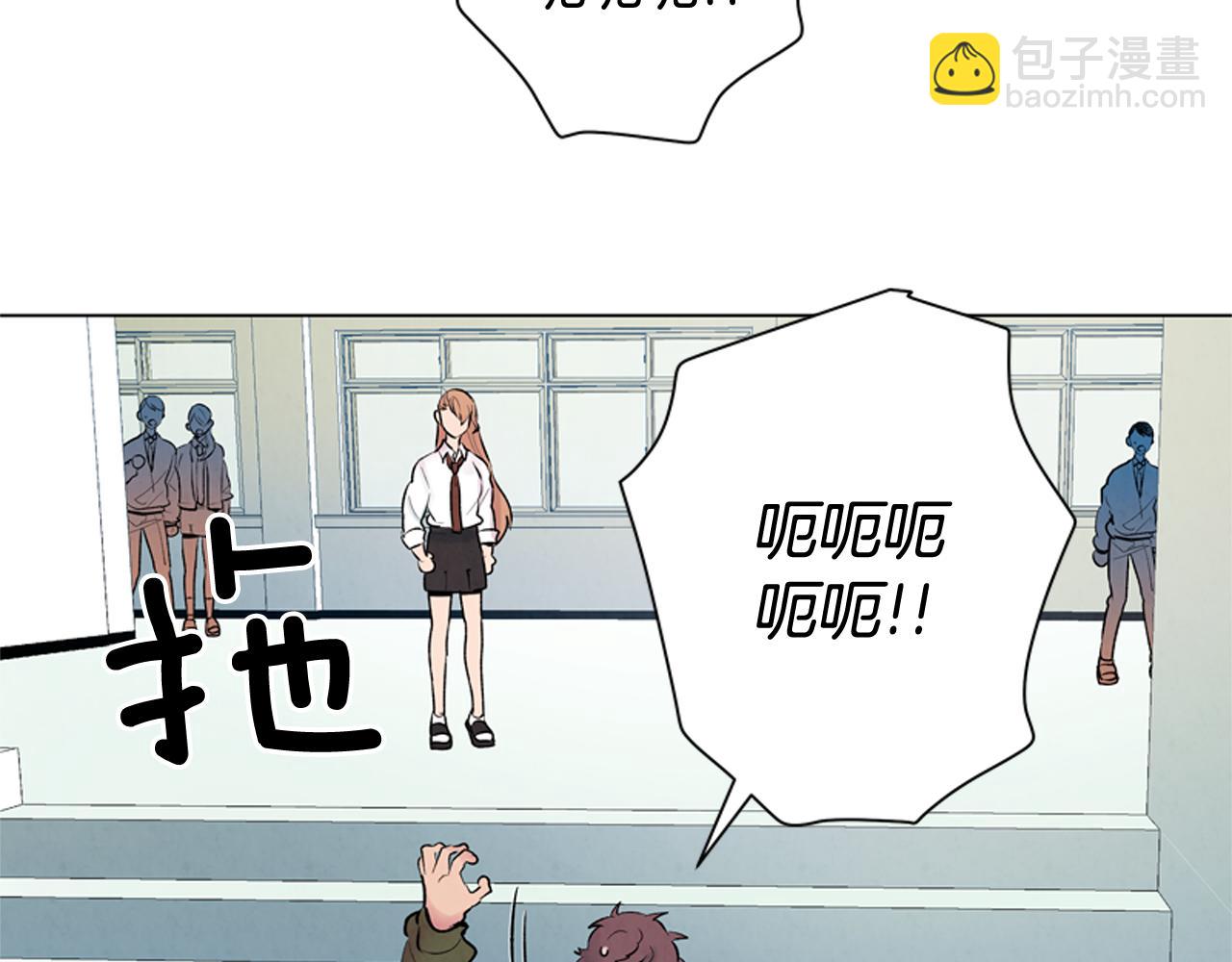 第11话 最接近纯洁之人的人79