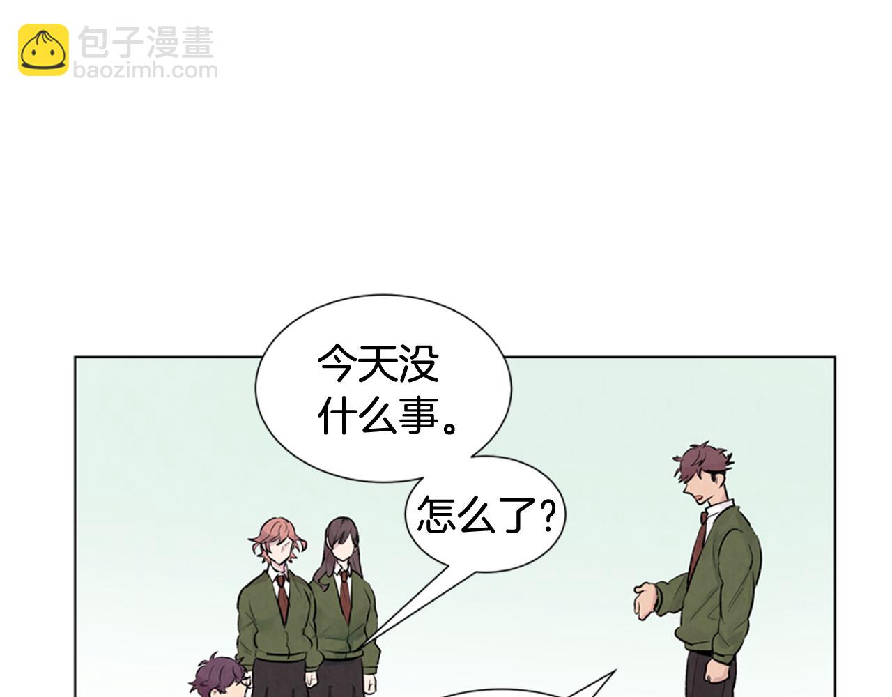 第11话 最接近纯洁之人的人92