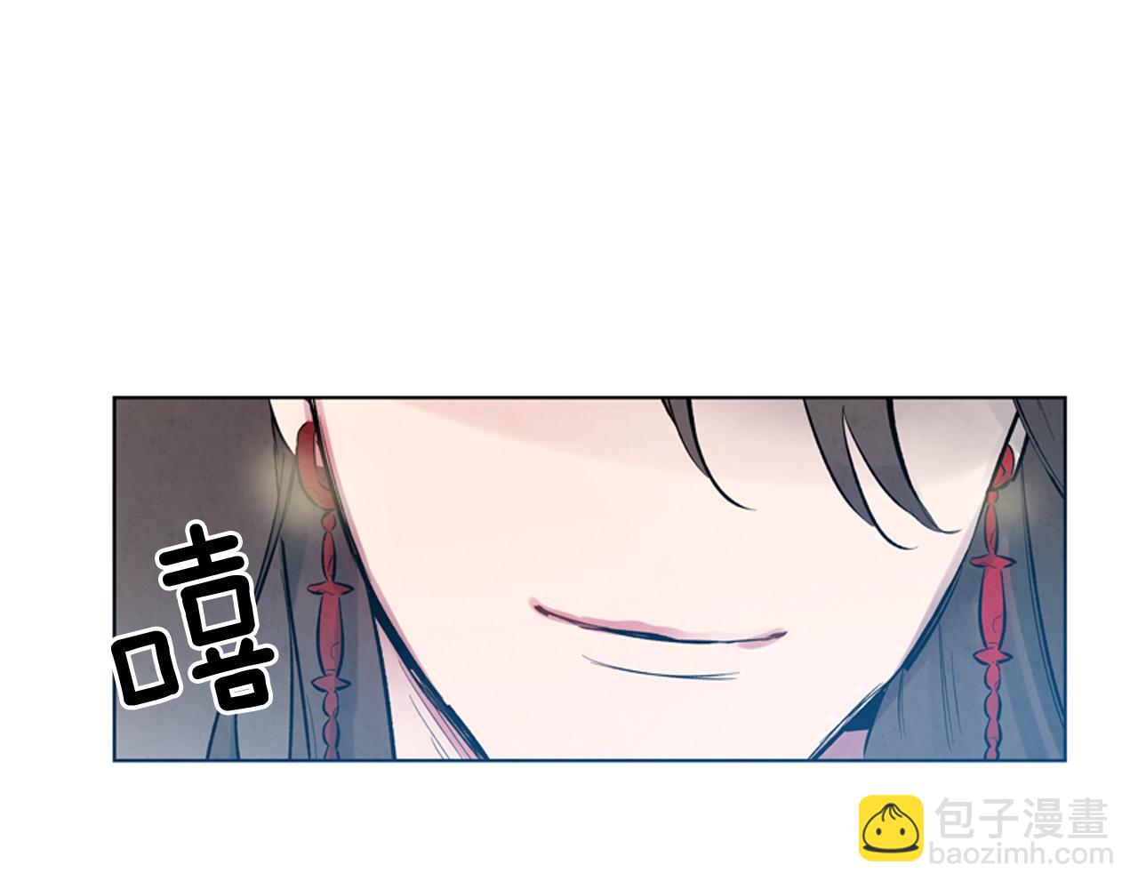 第12话 别自以为是118