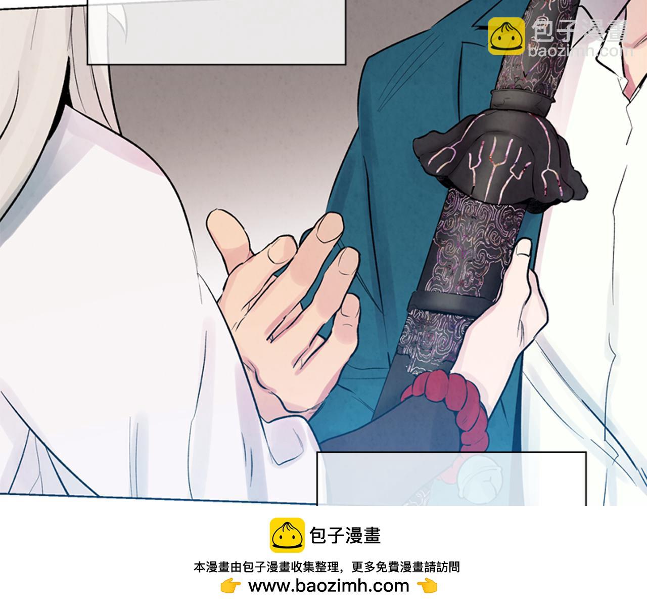 第12话 别自以为是53