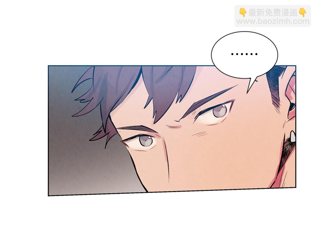 第12话 别自以为是59