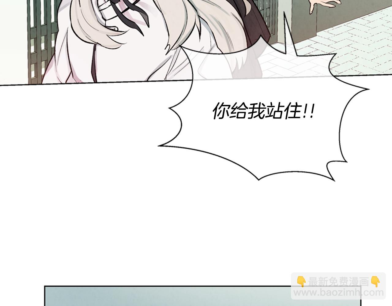 第13话 虎大人104