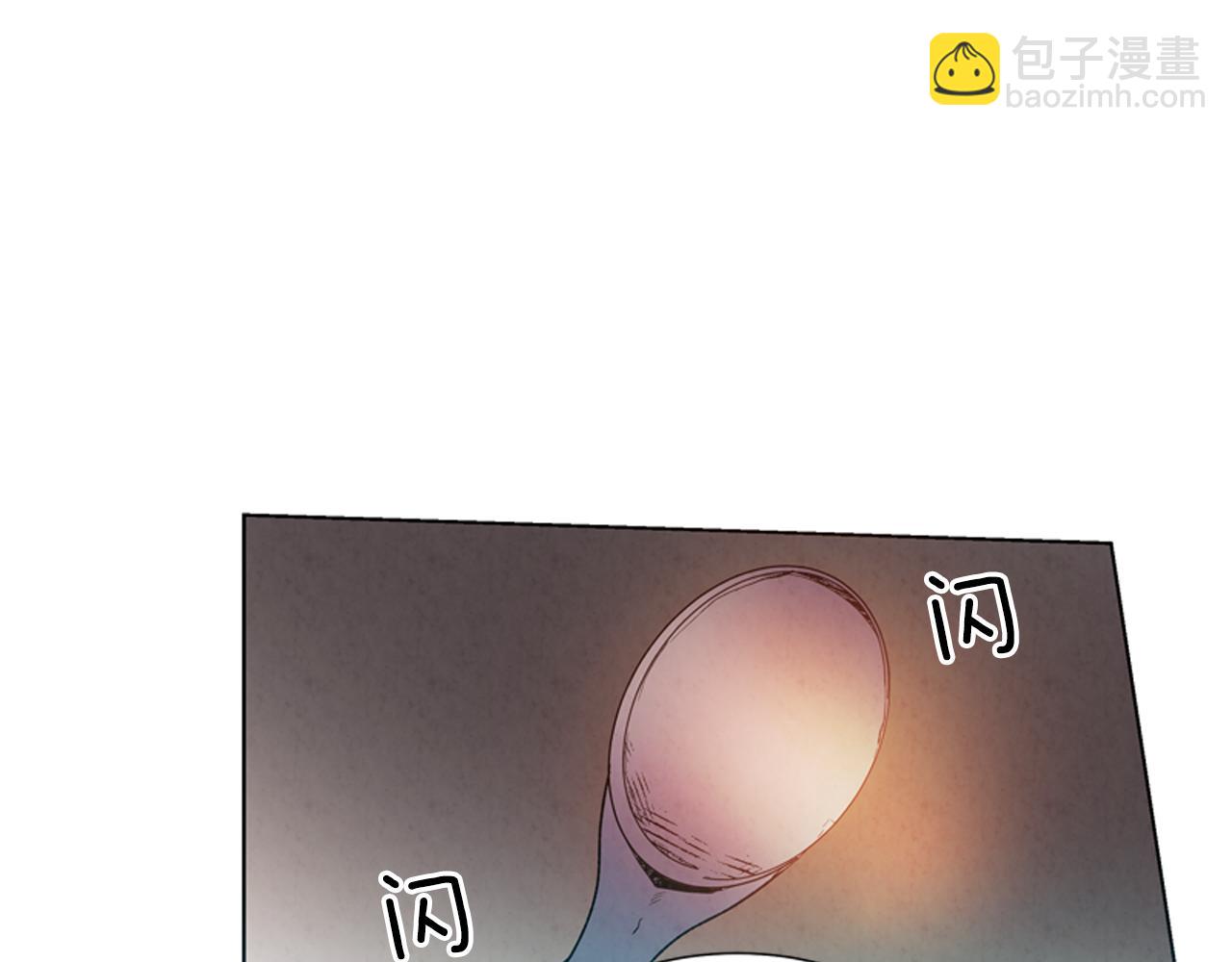 第13话 虎大人119