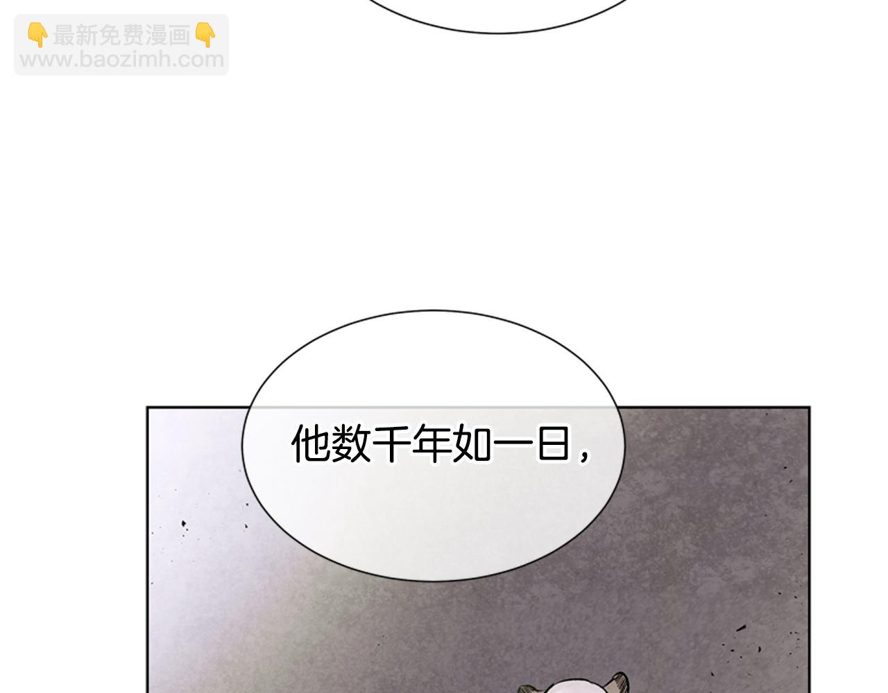 第13话 虎大人65