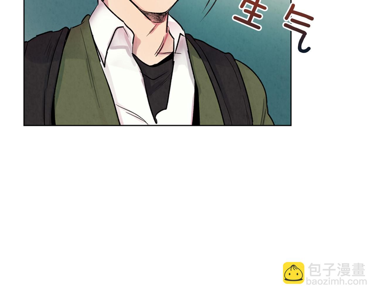 第13话 虎大人84